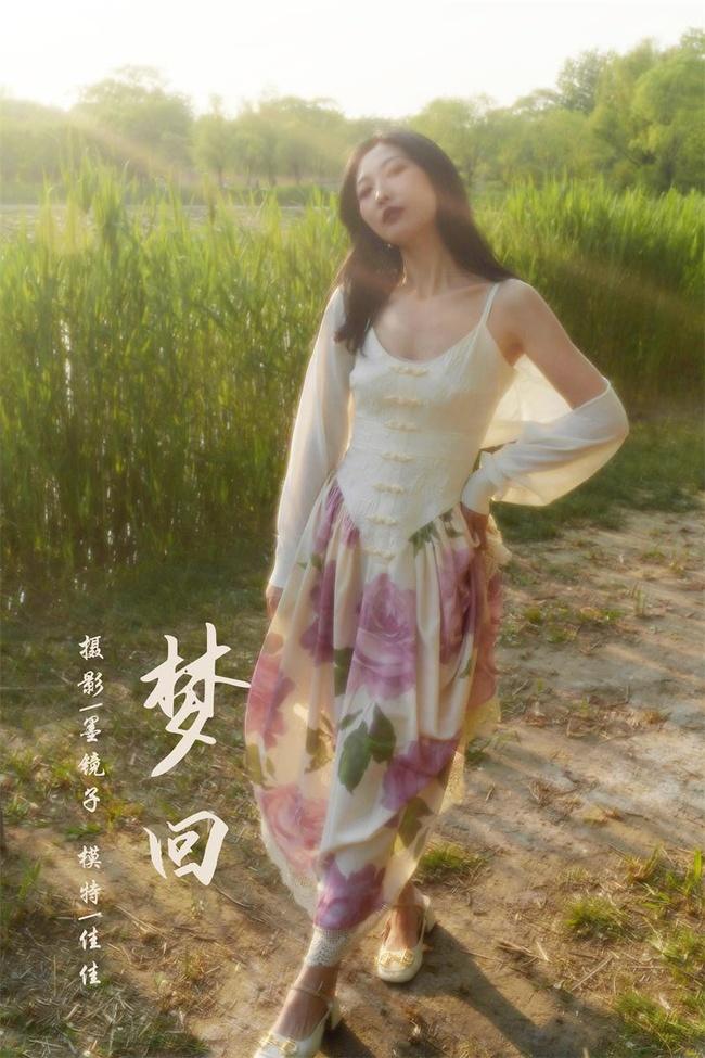 [YALAYI雅拉伊]2022.08.26 NO.967 梦回 佳佳[44+1P／637MB]