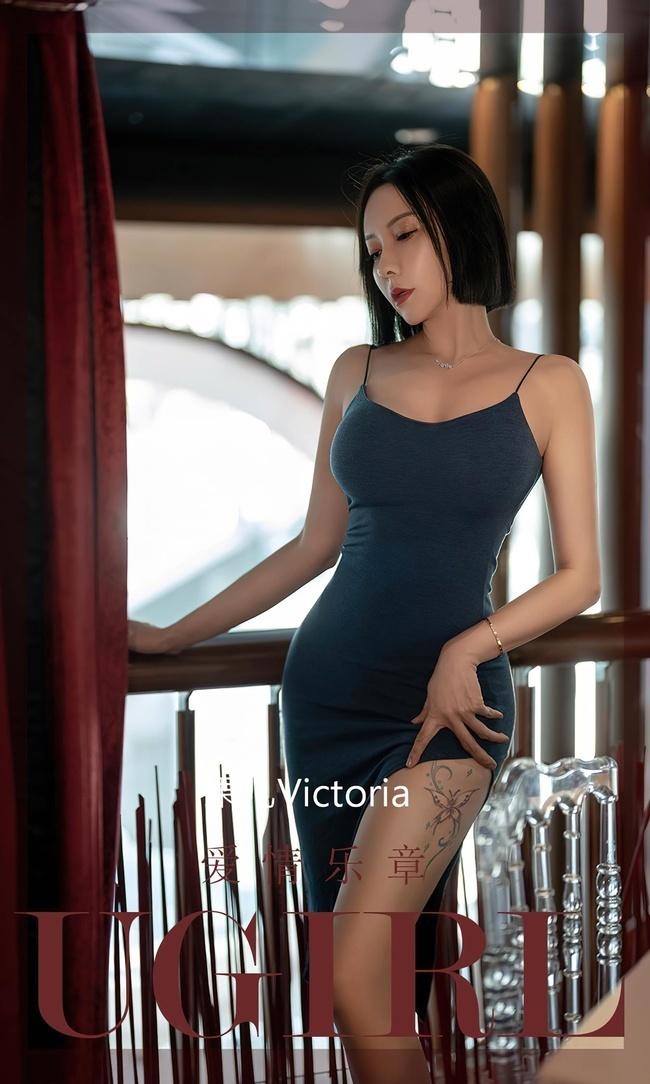 [爱尤物]2022 NO.2448 果儿Victoria 爱情乐章[35P/76MB]