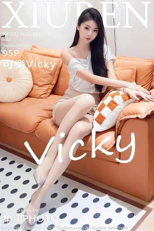 [XiuRen秀人网] 2023.09.28 No.7457 可樂Vicky 美腿丝袜[96P/877MB]