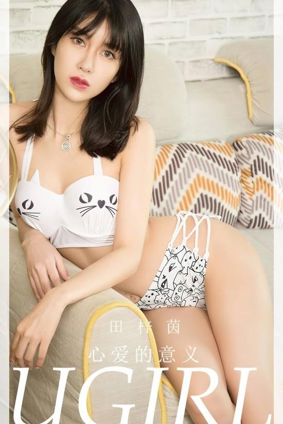 [爱尤物]2023 NO.2724 心爱的意义 田梓茵[35P/102MB]