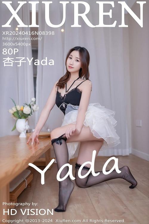 [Xiuren秀人网]2024.04.16 NO.8398 杏子Yada[80+1P/634MB]