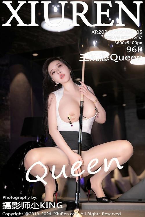 [Xiuren秀人网]2024.05.09 NO.8505 王婉悠Queen[96+1P/826MB]