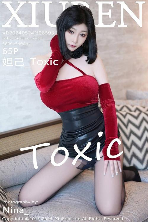 [Xiuren秀人网]2024.05.24 NO.8593 妲己_Toxic[65+1P/659MB]