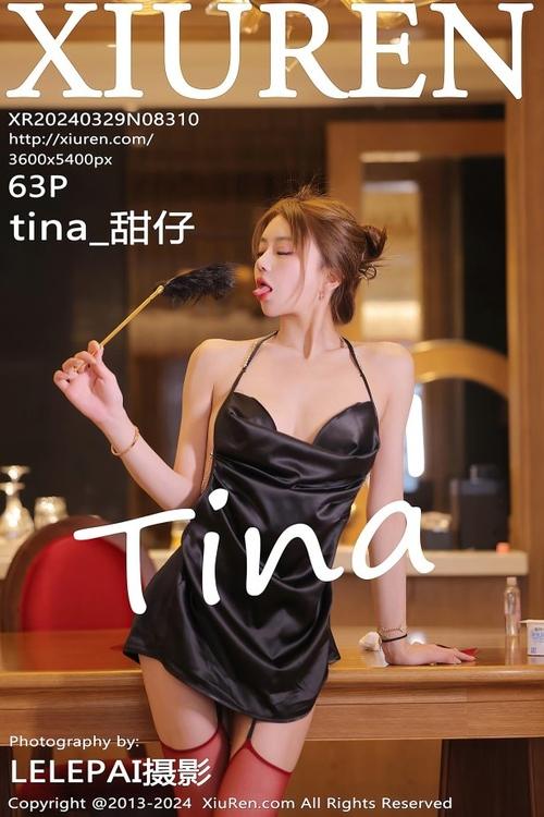 [Xiuren秀人网]2024.03.29 NO.8310 tina_甜仔[64+1P/563MB]