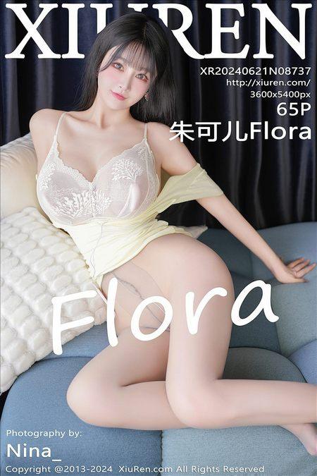 [Xiuren秀人网]2024.06.21 NO.8737 朱可儿Flora[65+1P/597MB]