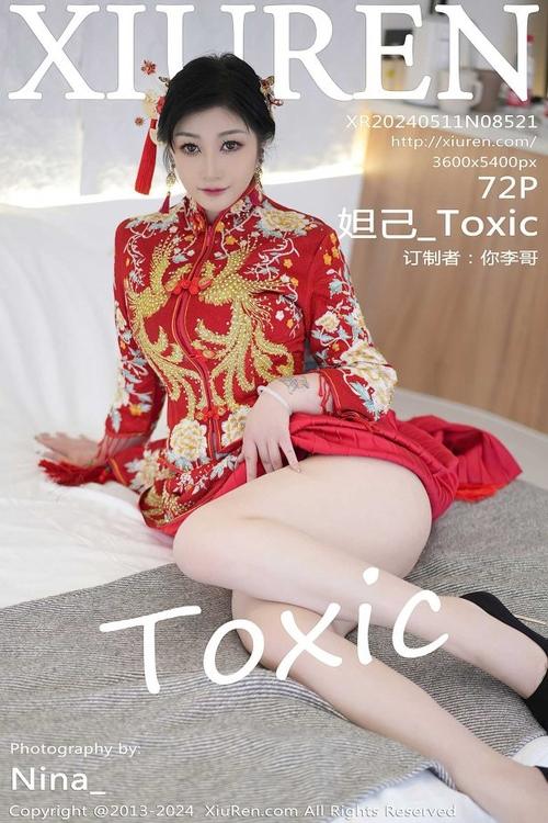 [Xiuren秀人网]2024.05.11 NO.8521 妲己_Toxic[71+1P/649MB]